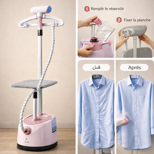 مكواة بخار عمودية – مظهر أنيق في دقائق